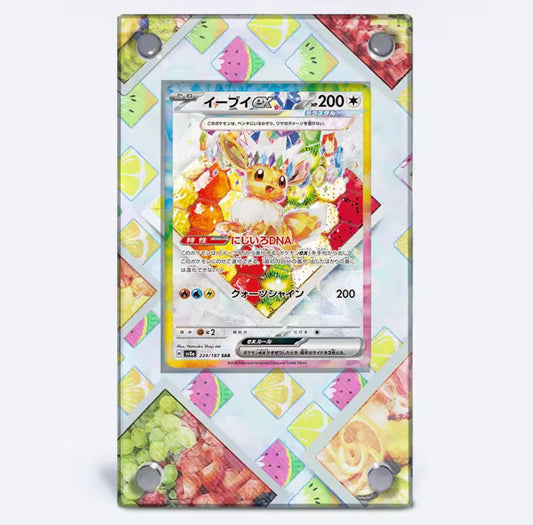 Pokémon Acryl-Kartenständer – Evoli Früchteteller