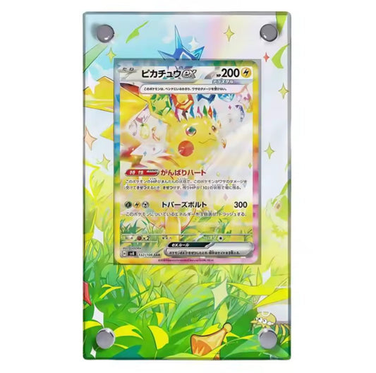 Pokémon Acryl-Kartenständer – Pikachu Terrakristall
