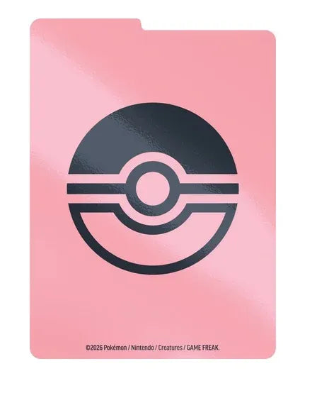 Pokémon Mega-Entwicklung – Wachsendes Chaos Top Trainer Box (DE)